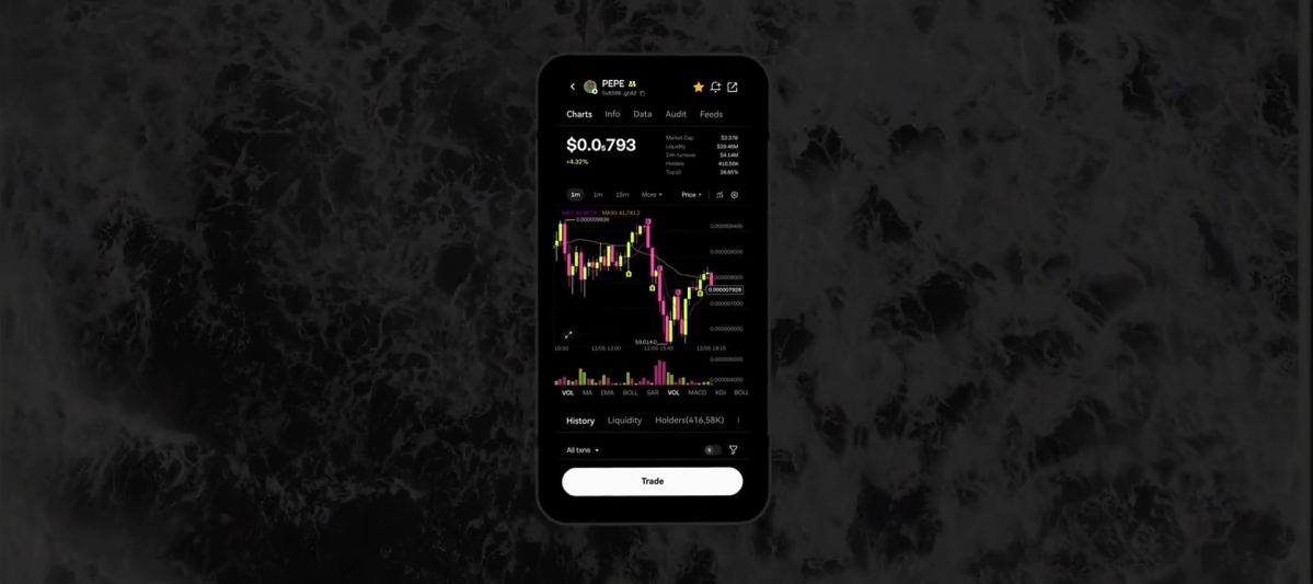 app 下载安装